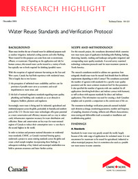 Water reuse standards and verification protocol